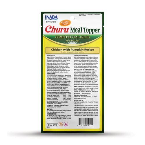 Inaba Churu Meal Topper Chicken With Pumpkin Recipe Dog Topper (2oz, 4 pack)
