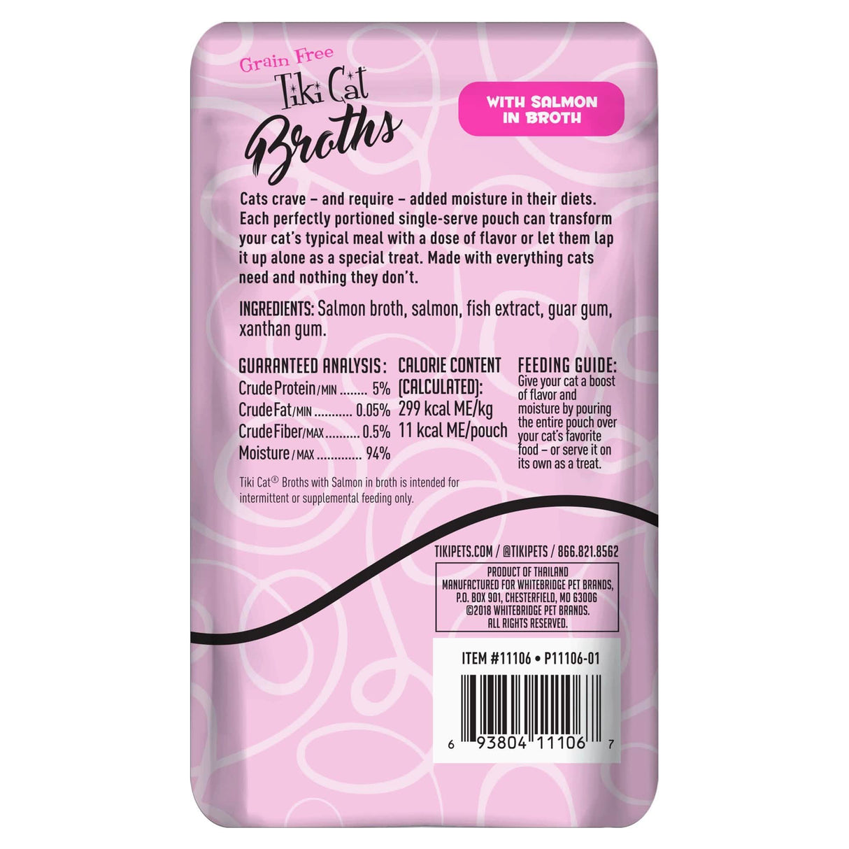 Tiki Cat CP Broths Salmon Broth 1.3oz