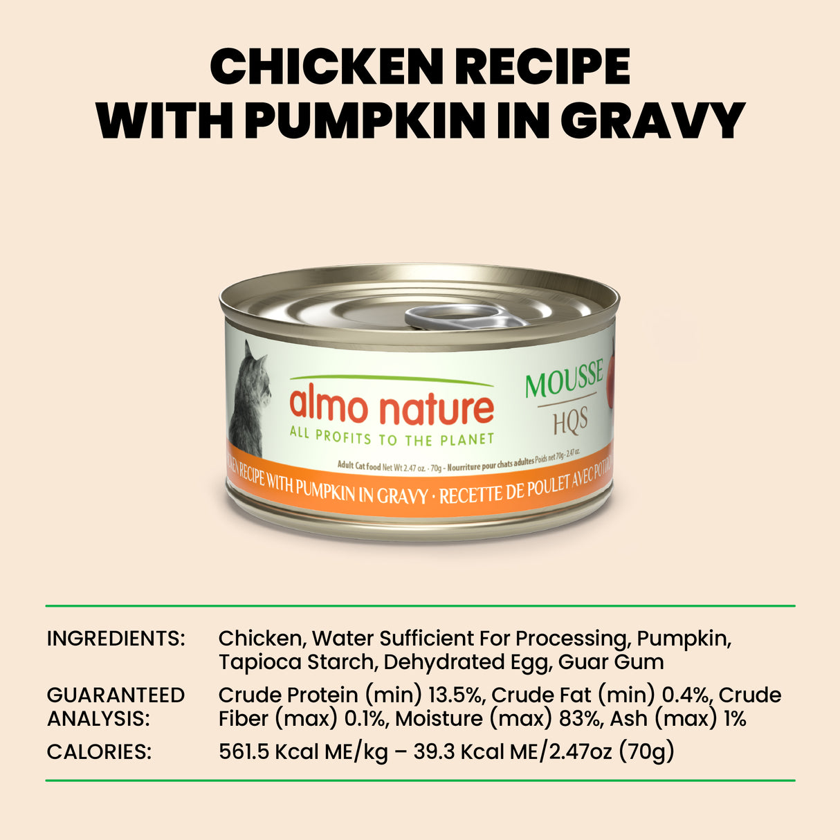 Almo Nature Cat Wet Food Chicken With Pumpkin In Gravy 2.47oz