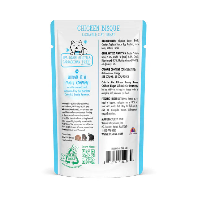 Cats in the Kitchen Pantry Purrs Chicken Bisque Lickable Cat Treat (1.4oz pouch)