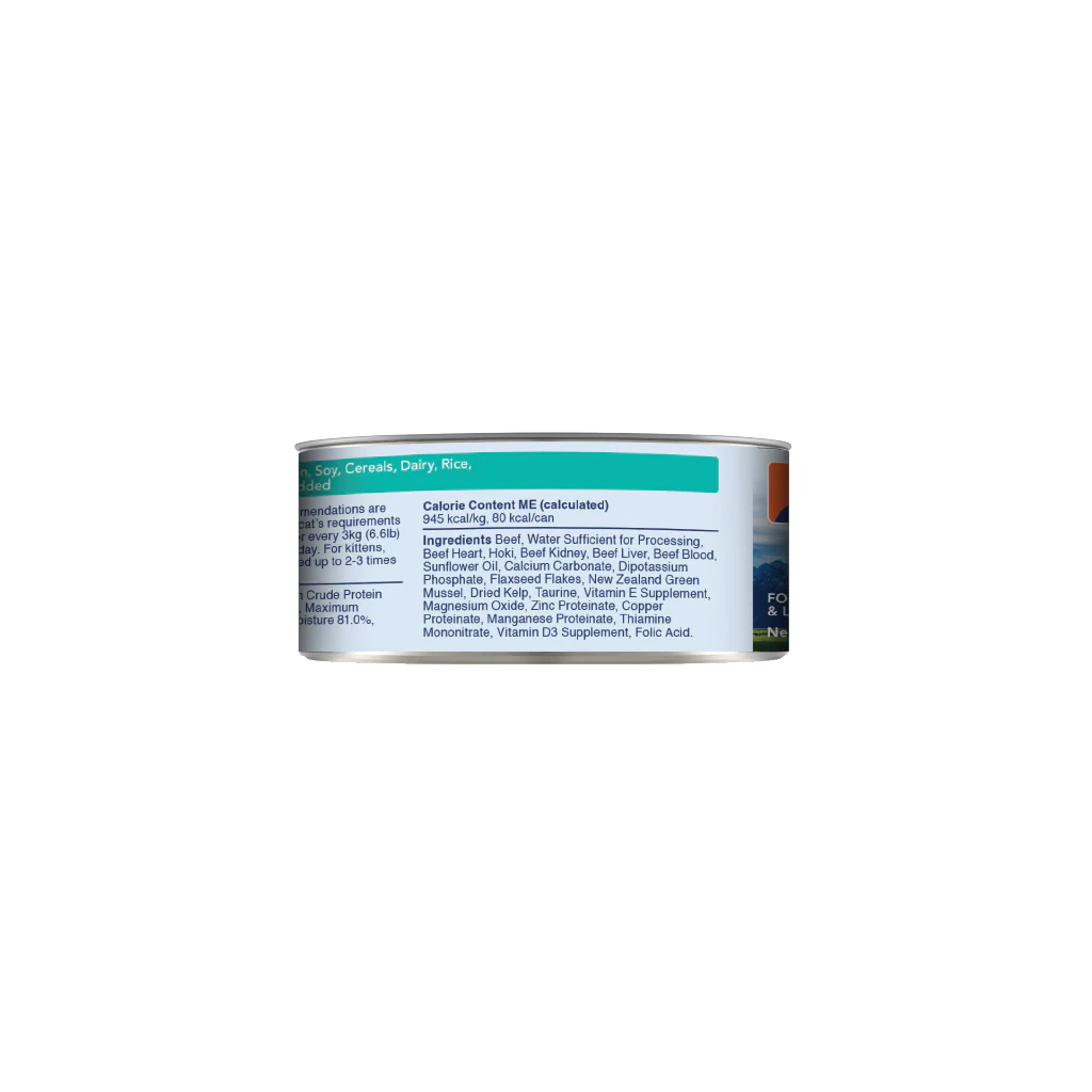 القطط الطبيعية C Beef & Hoki 3oz