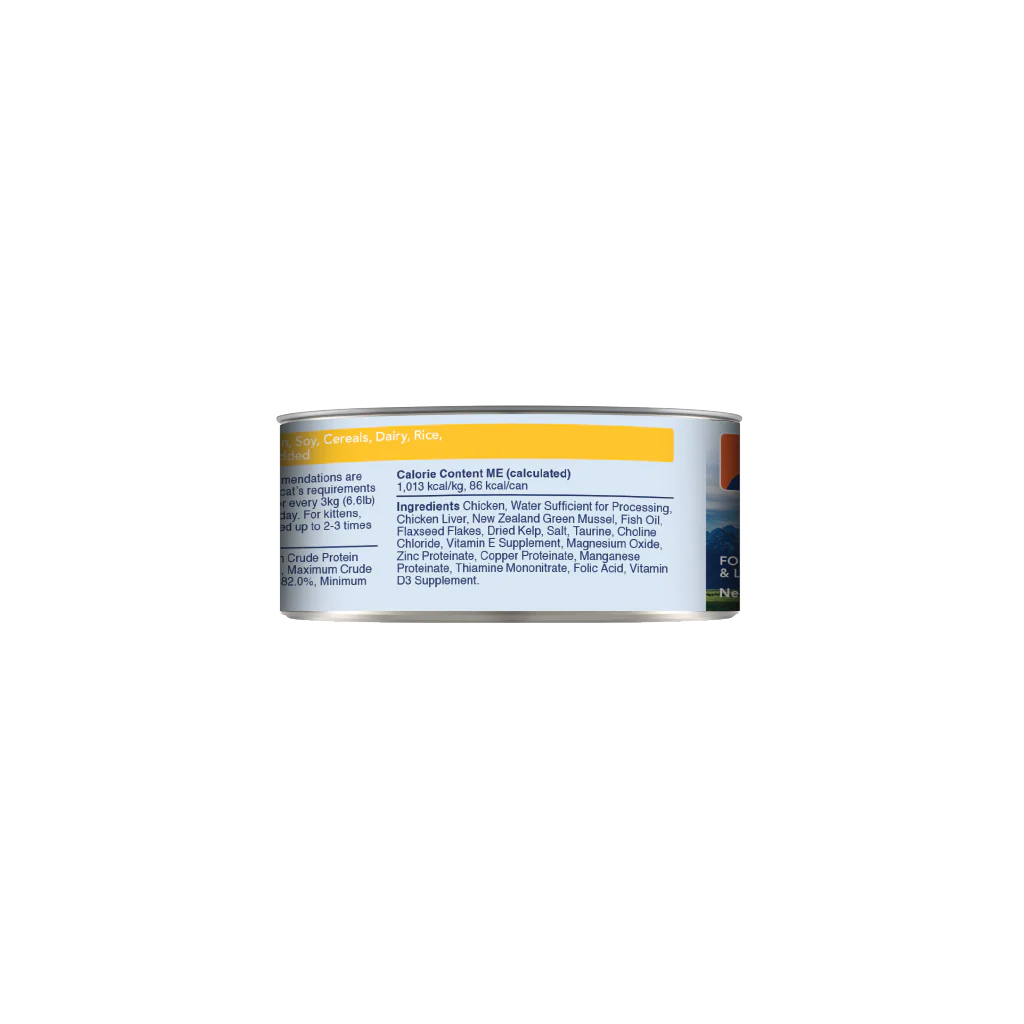 Кошачьи натуральный c куриный праздник 3 унции