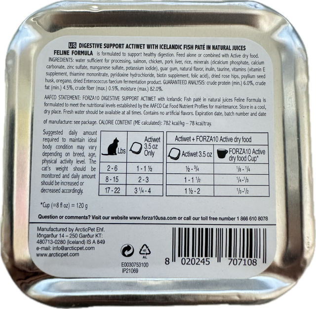 FORZA10 Wet Cat Food Digestive Support ActiWet with Icelandic Salmon 3.5oz