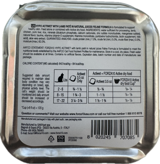 Forza10 C היפּאָאַללערגעניק לאַם לונג & לעבער 3.5oz