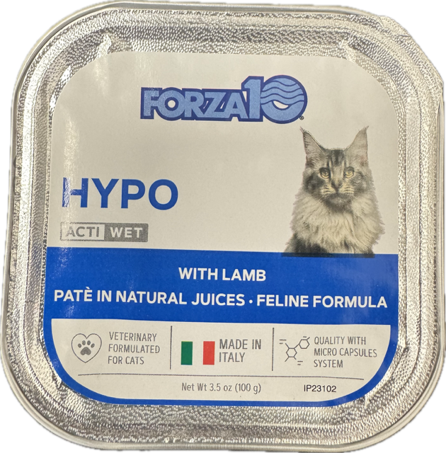Forza10 C היפּאָאַללערגעניק לאַם לונג & לעבער 3.5oz