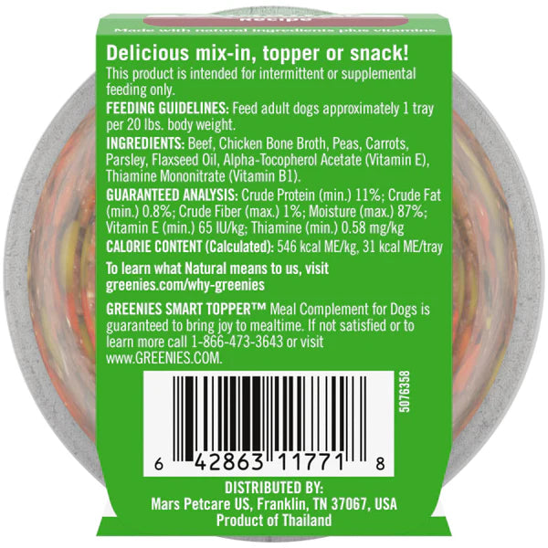 Greenies Dog Wet Food Beef, Peas & Carrots Recipe, 2 oz
