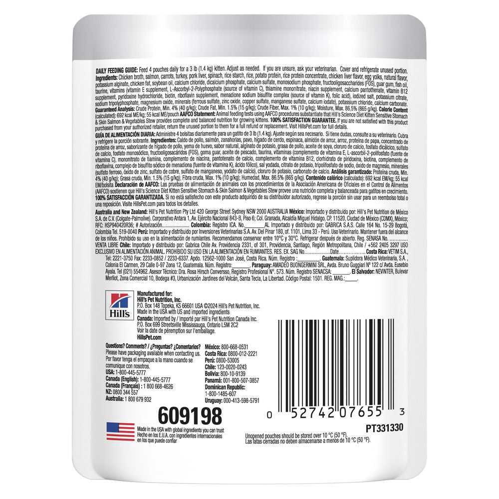 Hill's Science Diet Kitten Sensitive Stomach & Skin Salmon & Vegetables Stew Wet Cat Food (2.8oz Pouch)