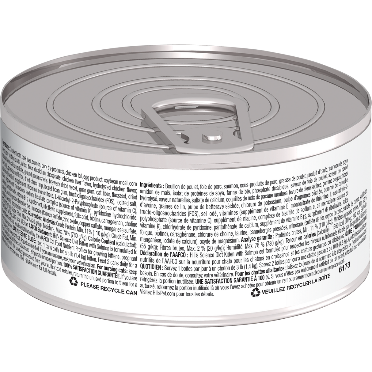 Hill's Science Diet Salmon Kitten Wet Food (2.9oz can)