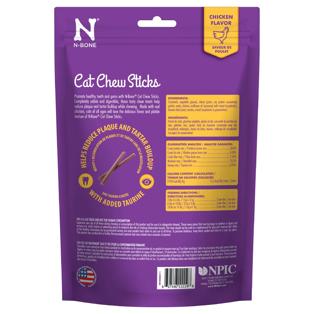 Palitos masticables para gatos N-BONE de 3,74 oz