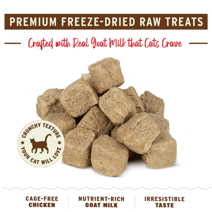 Primal c fd עוף העז 2oz