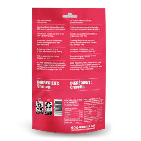 순수한 물림 C 동결 건조 새우 0.38