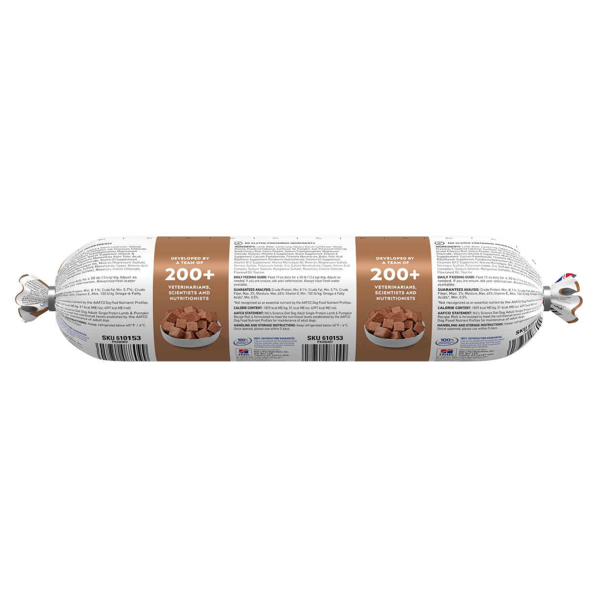 Science Diet Single Protein Lamb & Pumpkin Steamed Cooked Dog Food (1lb roll)