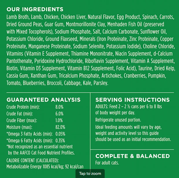 Instinct Cat Wet Food Flaked Lamb Entree in Gravy 3oz