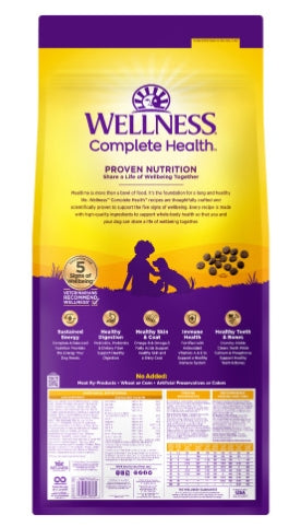 Wellness Complete Health Chicken, Salmon & Oatmeal Dry Puppy Food (5lb Bag)