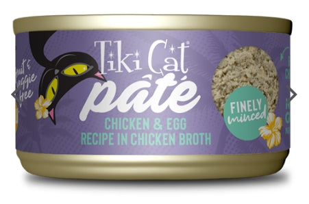 Tiki Cat Wet Food Luau Chicken With Egg Pate 2.8oz
