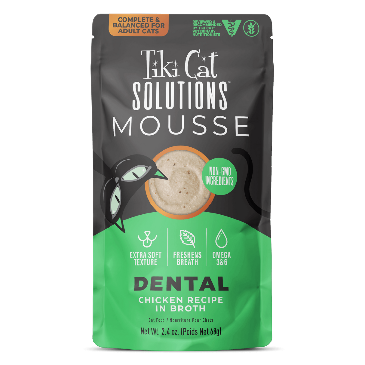 Tiki Cat Solutions Mousse Dental Chicken In Broth Wet Cat Food (2.8oz)
