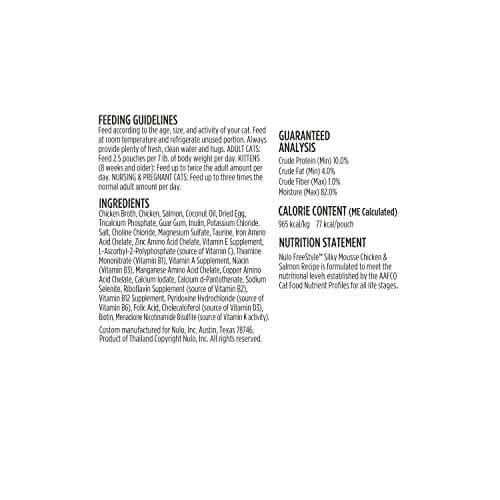 NULO CP SILKY MOUSE Chicken/ Salmon 2.8oz