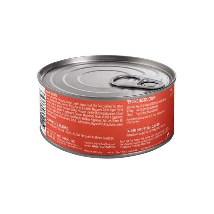 Fussie Cat Wet Cat Food Fine Dining Paté Sardine with Chicken Entrée in Gravy