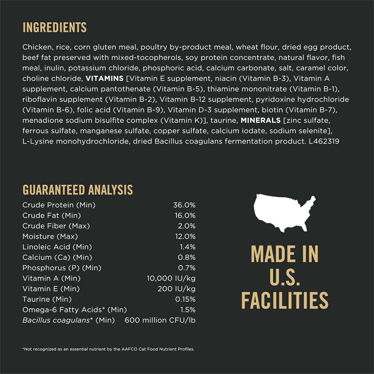 Pro Plan Полная важная курица и рис 3,5 фунта