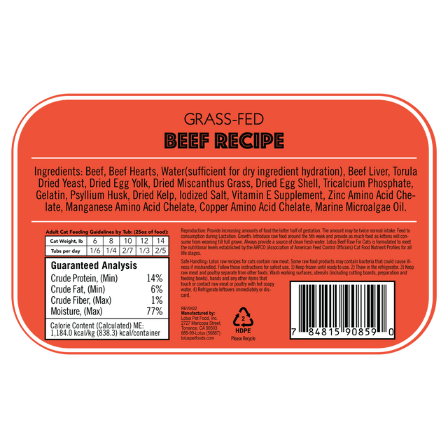 Lotus Raw Frozen Cat Food Grass-Fed Beef 3.75oz
