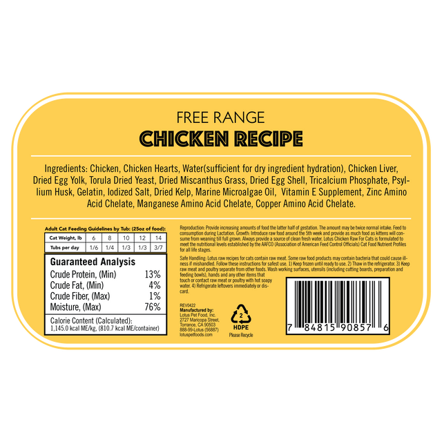 Lotus Raw Frozen Cat Food Free-Range Chicken 3.75oz