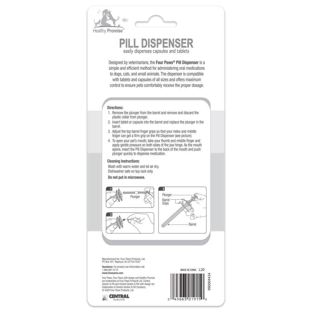 موزع حبوب سريع وسهل من فور بوز لتناول الدواء عن طريق الفم
