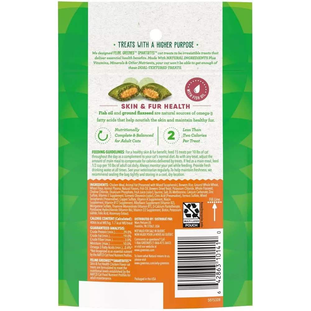 Greenies Cat Treat SmartBites Skin & Fur Health Chicken Flavor