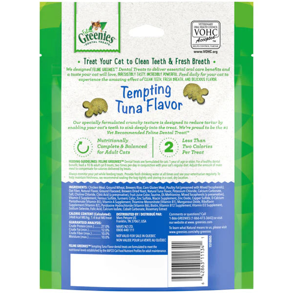 Greenies Dental Treats Tempting Tuna Flavor for Cats (4.6oz)