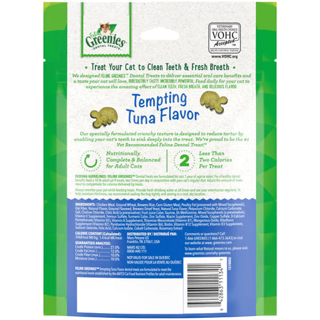 Greenies Dental Treats Tempting Tuna Flavor for Cats (4.6oz)