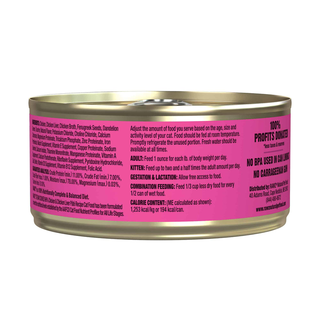 RAWZ 96% Chicken & Chicken Liver Pâté Cat Food