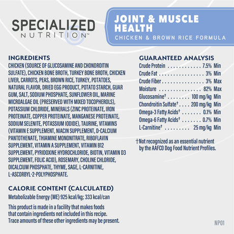 Natural Balance Dog Wet Food Joint & Muscle Health Stew With Chicken & Brown Rice 12.7oz