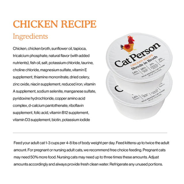 Cat Person Cat Wet Food Bowl Booster Shreds in Broth Chicken 2.75oz