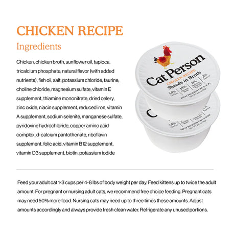 Cat Person Cat Wet Food Bowl Booster Shreds in Broth Chicken 2.75oz