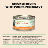 Almo Nature Cat Wet Food Chicken With Pumpkin In Gravy 2.47oz