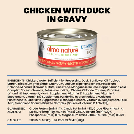 Almo Nature C Pollo con pato 2,47 oz