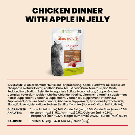 Almo Nature CP La Cucina Chkn/Appl 1.94oz
