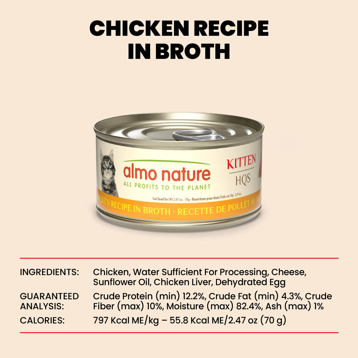 Almo Nature Kitten Wet Food Natural Chicken in Broth 2.47oz