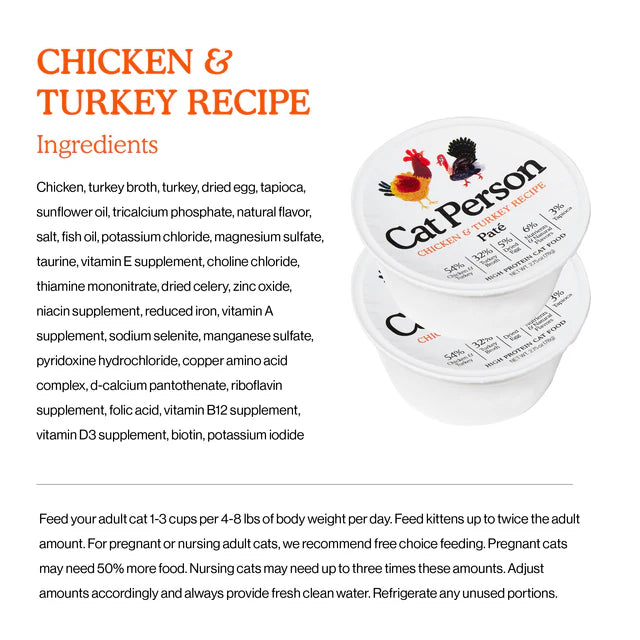 Cat Person Cat Wet Food Chicken & Turkey Pate 2.75oz