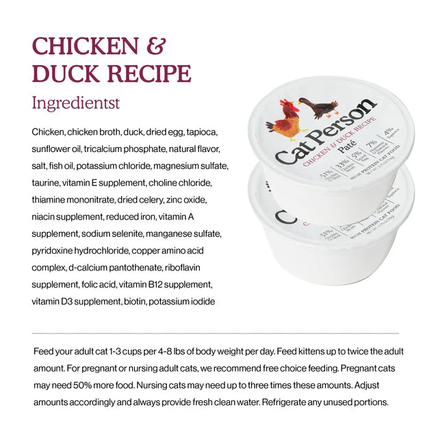 Cat Person Cat Wet Food Grain Free Chicken & Duck Pate 2.75oz