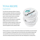 Cat Person Cat Wet Food Grain Free Tuna Pate 2.75oz