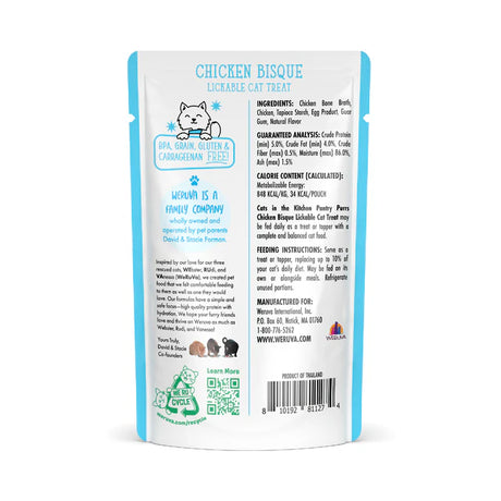 Cats in the Kitchen Pantry Purrs Chicken Bisque Lickable Cat Treat (1.4oz pouch)