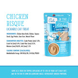 Cats in the Kitchen Pantry Purrs Chicken Bisque Lickable Cat Treat (1.4oz pouch)