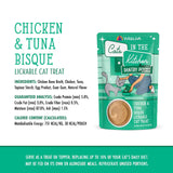 Cats in the Kitchen Pantry Purrs Chicken & Tuna Bisque Lickable Cat Treat (1.4oz pouch)