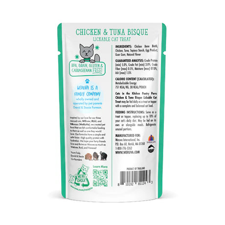 Cats in the Kitchen Pantry Purrs Chicken & Tuna Bisque Lickable Cat Treat (1.4oz pouch)