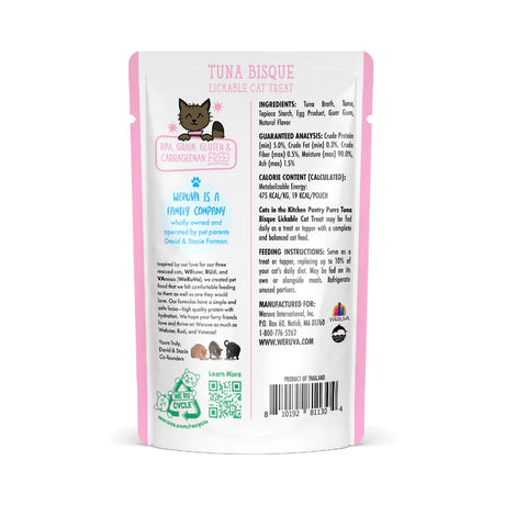 Cats in the Kitchen Pantry Purrs Tuna Bisque Lickable Cat Treat (1.4oz pouch)
