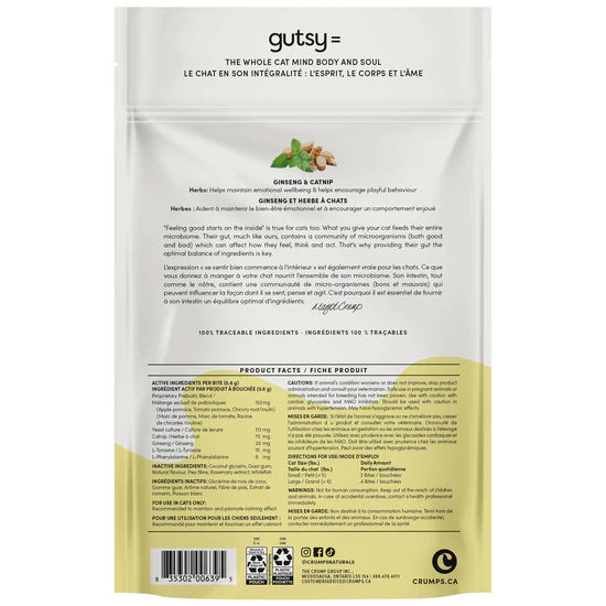 Crumps Naturals Gutsy Happy Bites White Fish Cat Treats (3.2oz bag)