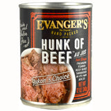 Trozo de carne EVG D de 12 oz