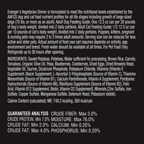 Eanger's Dog & Cat Wet Topper Grain Free Vegetarian 12.5oz