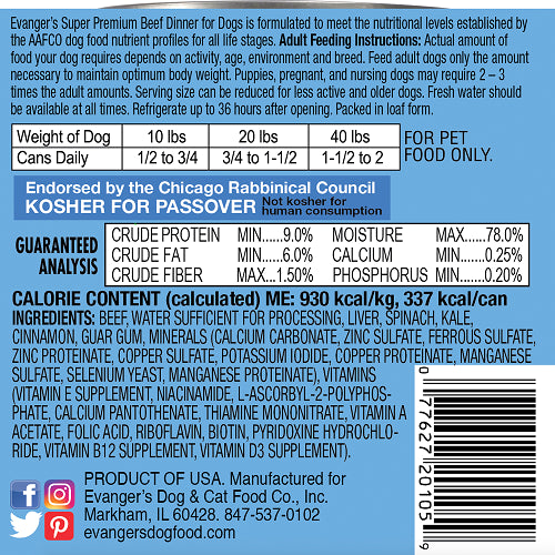 Evanger's Dog Wet Food Super Premium Limited Ingredient Beef 12.oz