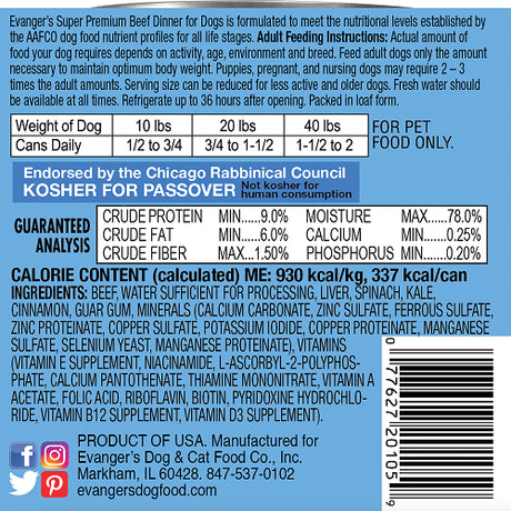 Evanger's Dog Wet Food Super Premium Limited Ingredient Beef 12.oz